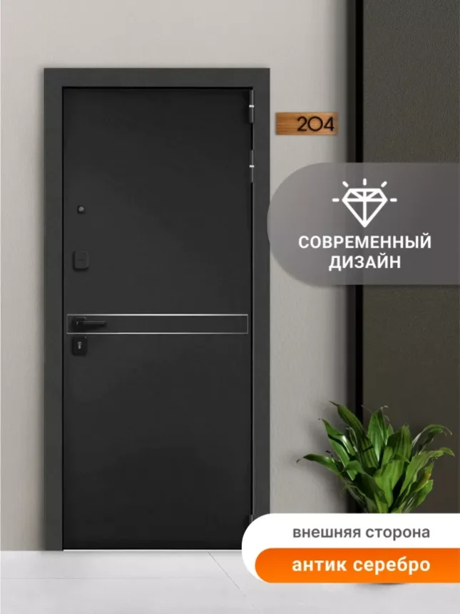 Входная дверь Бульдорс 100 MP Vertical