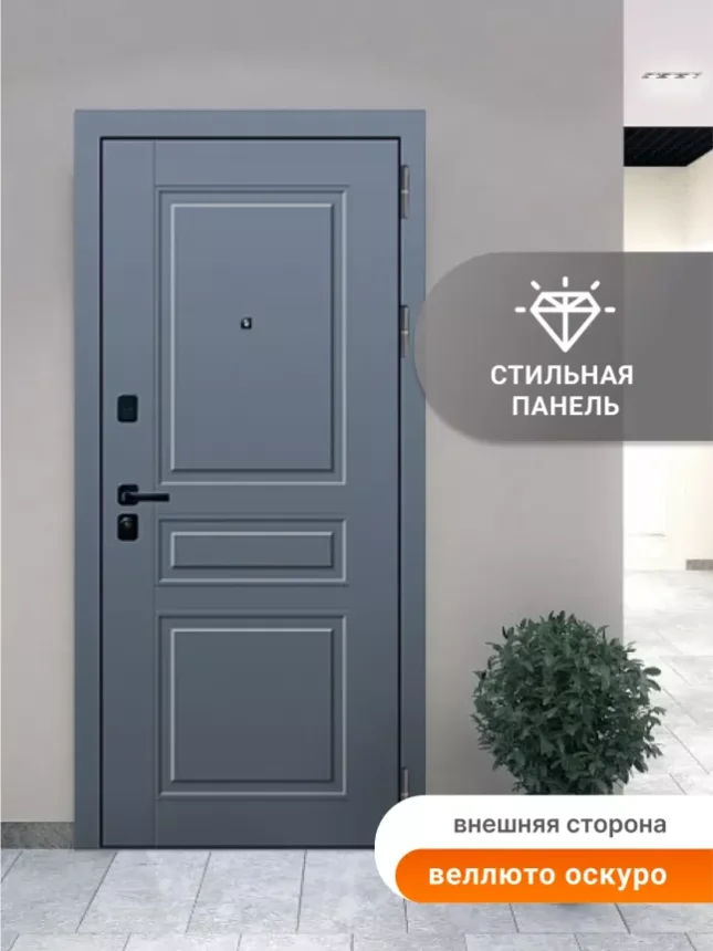Входная дверь Бульдорс 90 PP Classic