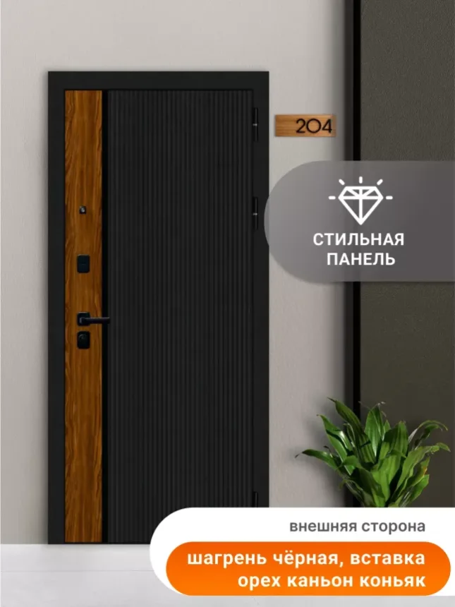 Входная дверь Бульдорс 90 PP Line