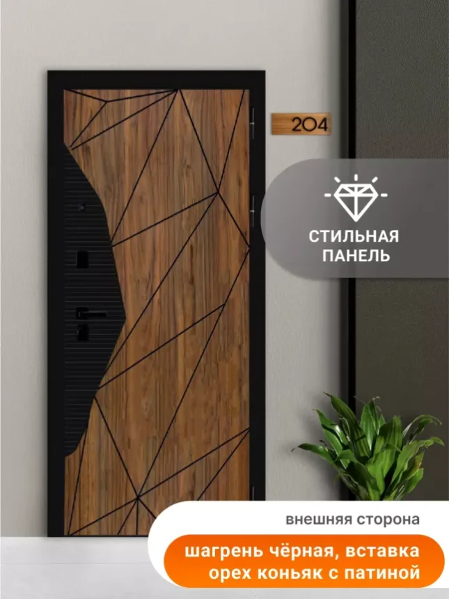 Входная дверь Бульдорс 90 PP Wood